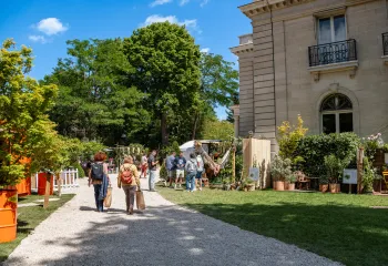 Jardins jardin 2025
